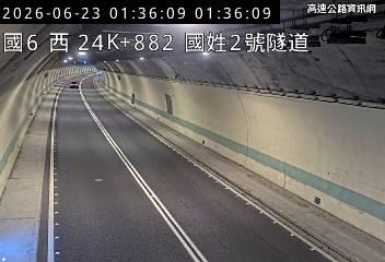 2026-06-23 01:31:00 國道6號東向24.4km=>24.4km 事故 附近歷史影像-6