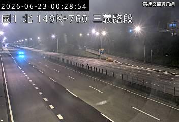 2026-06-23 00:23:00 國道1號南向148.6km=>148.6km 故障車 附近歷史影像-3