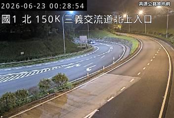 2026-06-23 00:23:00 國道1號南向148.6km=>148.6km 故障車 附近歷史影像-4