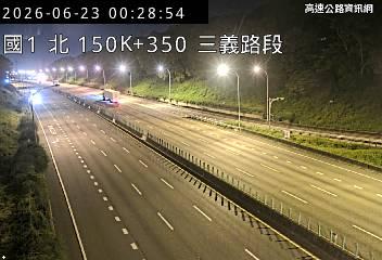2026-06-23 00:23:00 國道1號南向148.6km=>148.6km 故障車 附近歷史影像-5