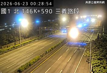 2026-06-23 00:23:00 國道1號南向148.6km=>148.6km 故障車 附近歷史影像-6