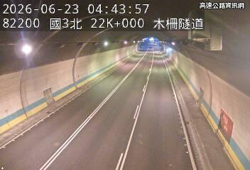 2026-06-23 04:39:00 國道3號北向21.7km=>21.7km 事故 附近歷史影像-3