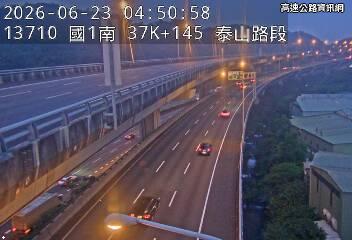 2026-06-23 04:45:00 國道1號北向37.3km=>37.3km 事故 附近歷史影像-1