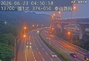 2026-06-23 04:45:00 國道1號北向37.3km=>37.3km 事故 附近歷史影像-2
