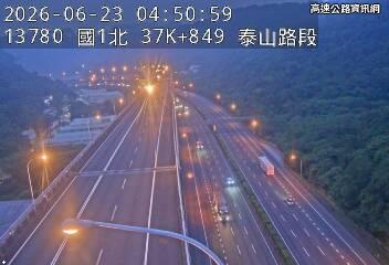 2026-06-23 04:45:00 國道1號北向37.3km=>37.3km 事故 附近歷史影像-3