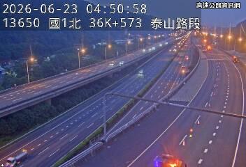 2026-06-23 04:45:00 國道1號北向37.3km=>37.3km 事故 附近歷史影像-4