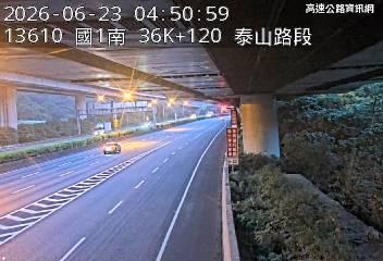 2026-06-23 04:45:00 國道1號北向37.3km=>37.3km 事故 附近歷史影像-6