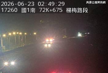 2026-06-23 02:45:00 國道1號北向73.6km=>73.6km 故障車 附近歷史影像-3
