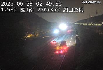 2026-06-23 02:45:00 國道1號北向73.6km=>73.6km 故障車 附近歷史影像-5