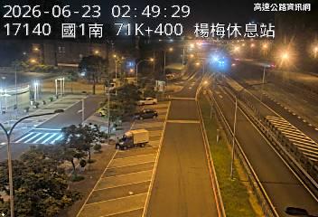 2026-06-23 02:45:00 國道1號北向73.6km=>73.6km 故障車 附近歷史影像-6