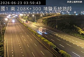2026-06-23 03:46:00 國道1號北向209.2km=>209.2km 事故 附近歷史影像-2