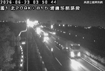 2026-06-23 03:46:00 國道1號北向209.2km=>209.2km 事故 附近歷史影像-3