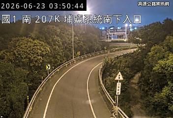 2026-06-23 03:46:00 國道1號北向209.2km=>209.2km 事故 附近歷史影像-6