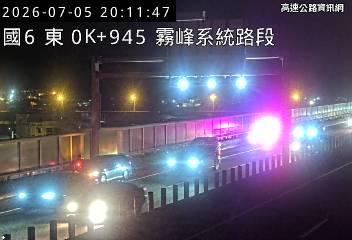 2026-07-05 20:06:00 國道6號西向1km=>1km 事故 附近歷史影像-1