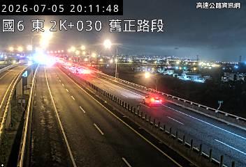 2026-07-05 20:06:00 國道6號西向1km=>1km 事故 附近歷史影像-3