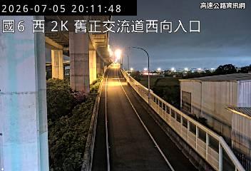 2026-07-05 20:06:00 國道6號西向1km=>1km 事故 附近歷史影像-4