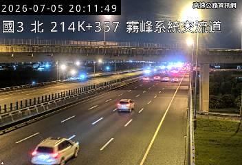 2026-07-05 20:06:00 國道6號西向1km=>1km 事故 附近歷史影像-5