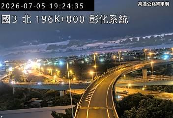 2026-07-05 19:19:00 國道1號北向193km=>193km 事故 附近歷史影像-3