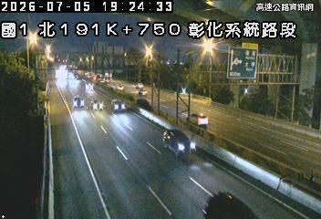 2026-07-05 19:19:00 國道1號北向193km=>193km 事故 附近歷史影像-6
