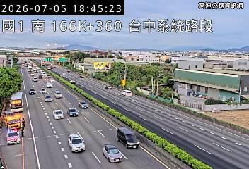 2026-07-05 18:39:00 國道1號南向166.3km=>166.3km 故障車 附近歷史影像-1