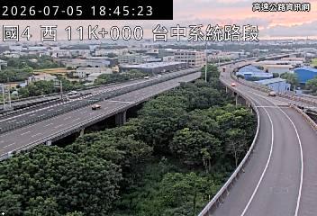2026-07-05 18:39:00 國道1號南向166.3km=>166.3km 故障車 附近歷史影像-4