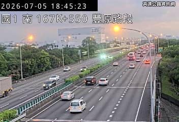2026-07-05 18:39:00 國道1號南向166.3km=>166.3km 故障車 附近歷史影像-6