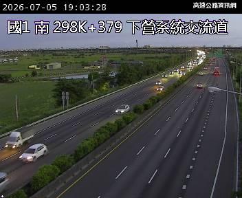 2026-07-05 18:48:00 國道1號南向299.57km=>299.57km 故障車 附近歷史影像-2