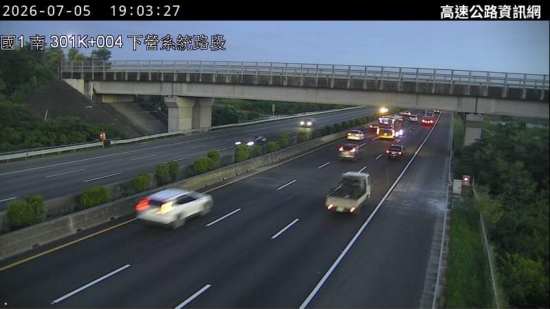 2026-07-05 18:48:00 國道1號南向299.57km=>299.57km 故障車 附近歷史影像-4