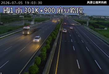 2026-07-05 18:48:00 國道1號南向299.57km=>299.57km 故障車 附近歷史影像-6
