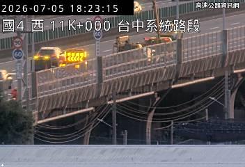 2026-07-05 18:18:00 國道1號南向165.3km=>165.3km 故障車 附近歷史影像-2