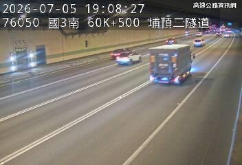 2026-07-05 19:04:00 國道3號南向60.4km=>60.4km 故障車 附近歷史影像-2
