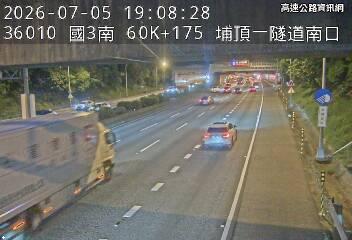 2026-07-05 19:04:00 國道3號南向60.4km=>60.4km 故障車 附近歷史影像-5