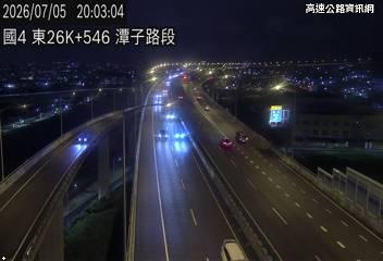 2026-07-05 19:58:00 國道4號西向26.55km=>26.55km 事故 附近歷史影像-1