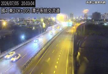 2026-07-05 19:58:00 國道4號西向26.55km=>26.55km 事故 附近歷史影像-5