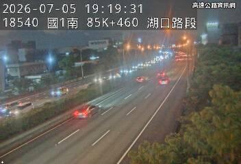 2026-07-05 19:15:00 國道1號南向84km=>84km 事故 附近歷史影像-4