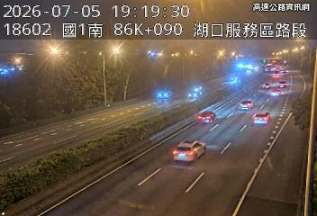 2026-07-05 19:15:00 國道1號南向84km=>84km 事故 附近歷史影像-6
