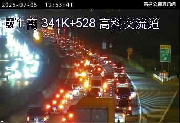 2026-07-05 19:48:00 國道1號南向341.9km=>341.9km 事故 附近歷史影像-1