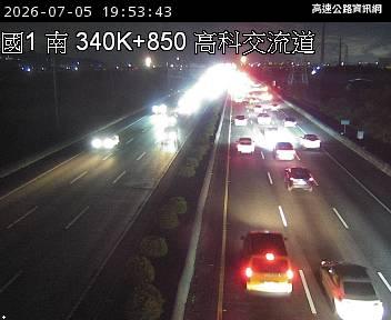2026-07-05 19:48:00 國道1號南向341.9km=>341.9km 事故 附近歷史影像-3