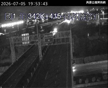 2026-07-05 19:48:00 國道1號南向341.9km=>341.9km 事故 附近歷史影像-5