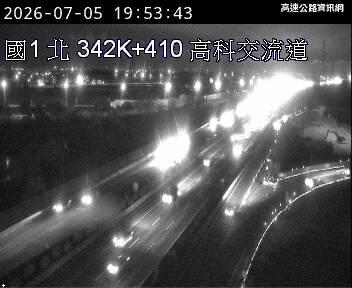 2026-07-05 19:48:00 國道1號南向341.9km=>341.9km 事故 附近歷史影像-6