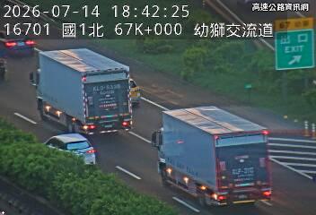 2026-07-14 18:37:00 國道1號南向67.1km=>67.1km 事故 附近歷史影像-3