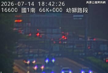 2026-07-14 18:37:00 國道1號南向67.1km=>67.1km 事故 附近歷史影像-5