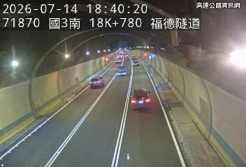 2026-07-14 18:36:00 國道3號北向18.9km=>18.9km 故障車 附近歷史影像-4