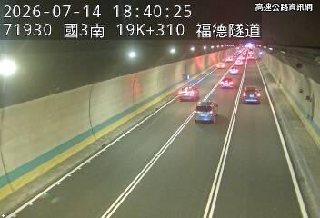 2026-07-14 18:36:00 國道3號北向18.9km=>18.9km 故障車 附近歷史影像-5