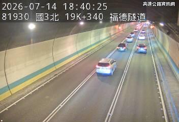 2026-07-14 18:36:00 國道3號北向18.9km=>18.9km 故障車 附近歷史影像-6