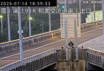 2026-07-14 18:56:00 國道3號南向190km=>190km 故障車 附近歷史影像-4