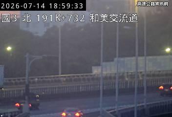 2026-07-14 18:56:00 國道3號南向190km=>190km 故障車 附近歷史影像-5