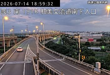 2026-07-14 18:56:00 國道3號南向190km=>190km 故障車 附近歷史影像-6