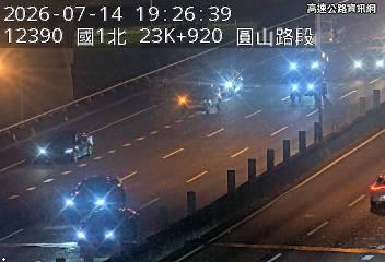 2026-07-14 19:21:00 國道1號南向23.8km=>23.8km 事故 附近歷史影像-1