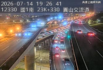 2026-07-14 19:21:00 國道1號南向23.8km=>23.8km 事故 附近歷史影像-2
